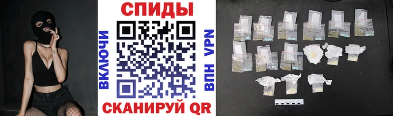 гидра ТОР  Тырныауз  Амфетамин VHQ 