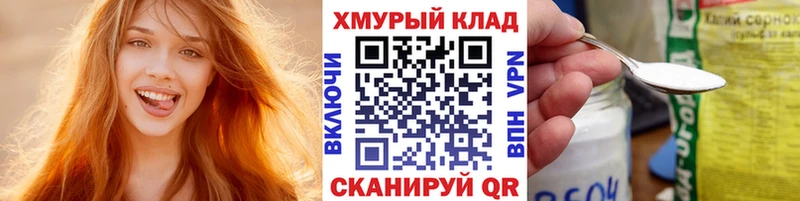 ГЕРОИН VHQ  blacksprut маркетплейс  Тырныауз 