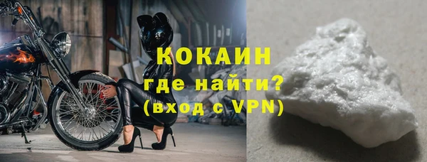 jwh Куйбышев