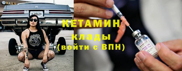 MDMA Premium VHQ Краснотурьинск