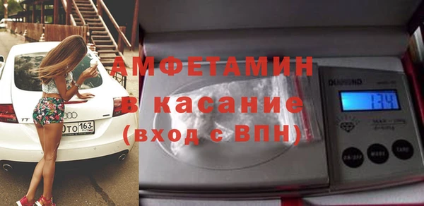 ГАЛЛЮЦИНОГЕННЫЕ ГРИБЫ Кукмор