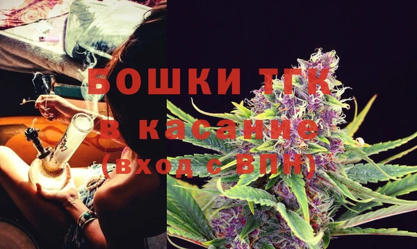 MDMA Premium VHQ Краснотурьинск