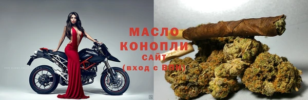каннабис Михайлов