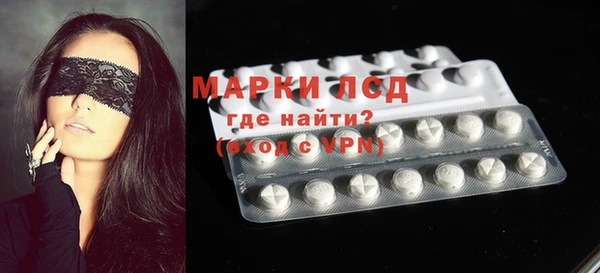 MDMA Premium VHQ Краснотурьинск