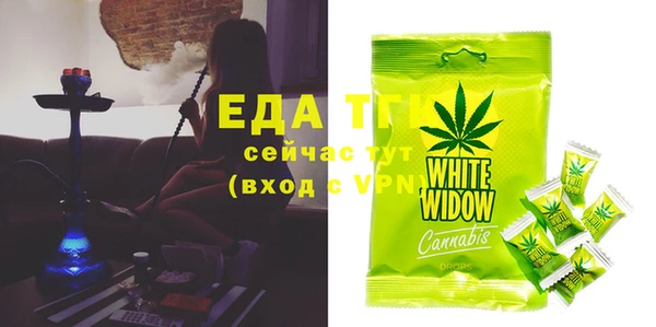 MDMA Premium VHQ Краснотурьинск