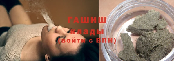 MESCALINE Красноперекопск