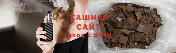 ГАЛЛЮЦИНОГЕННЫЕ ГРИБЫ Кукмор