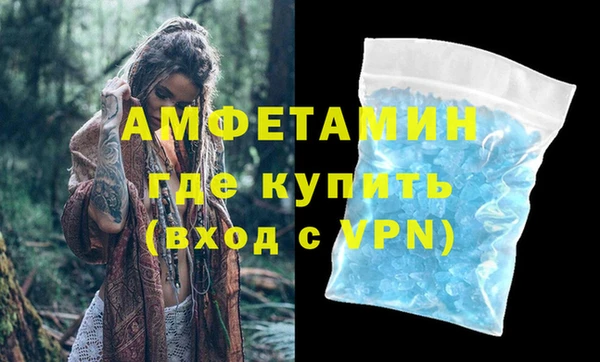 альфа пвп Лиски