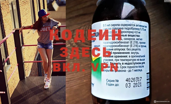 jwh Куйбышев