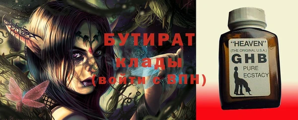 прущие крисы Кулебаки