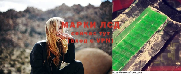 прущие крисы Кулебаки