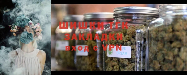 MDMA Premium VHQ Краснотурьинск