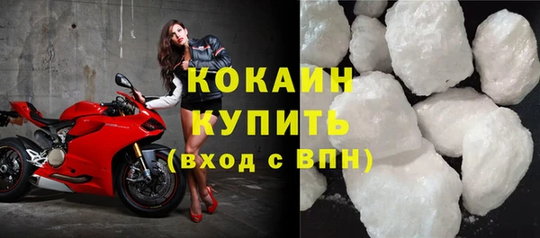каннабис Коряжма