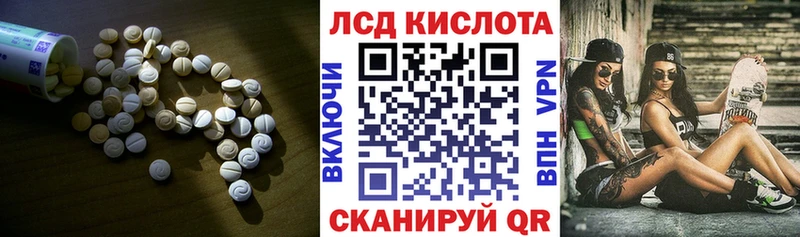 наркота  omg сайт  LSD-25 экстази ecstasy  Тырныауз 