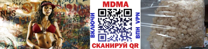 как найти закладки  Тырныауз  МДМА молли 