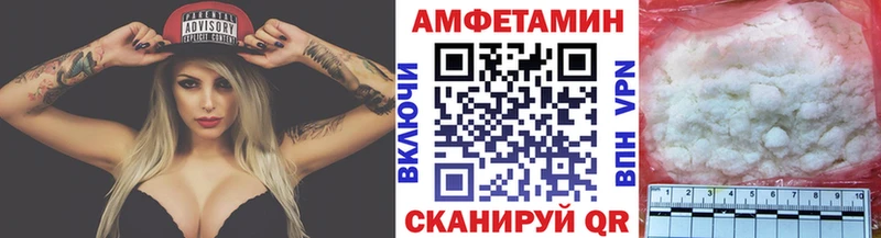 наркотики  Тырныауз  МЕТАМФЕТАМИН винт 