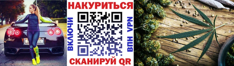 Бошки Шишки MAZAR  Тырныауз 
